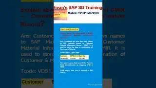 Importance of CMIR | Interview Questions | Sivan's SAP SD Training
