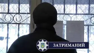У Дніпрі поліцейські затримали ліфтового крадія на місці злочину