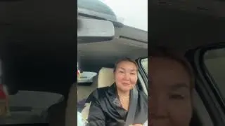 Осеннее утро