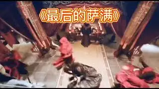 Top Taiwan Action Movie🎥🎦 Behind The Scenes 🎞📽First Look🍿🍿 #shorts 37