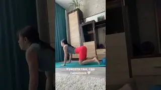 ТЫ УЖЕ КРАСИВ🫂❤️✨ 