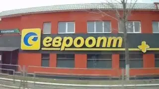 Кричев