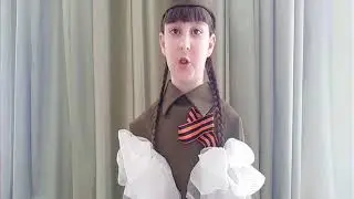 Шмидт Диана
