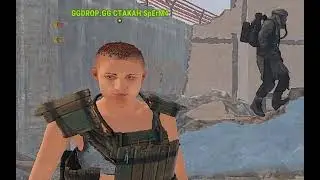 Раст/Rust