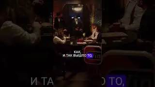 ГУАКАМОЛЕ ПРО РАССТАВАНИЕ С ВИШЕНКОЙ💔 #stream #twitch #guacamole #freaksquadstream #кореш #vishenka