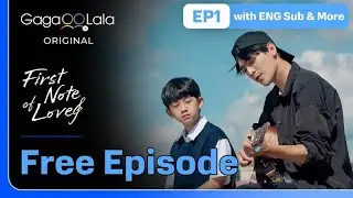 [SUB] GagaOOLala Original BL 