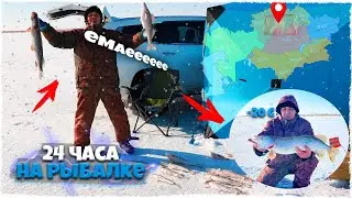 Не знал, что тут МОНСТРЫ..😱 ЖЕСТЬ 