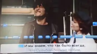 Mon karaoké Звезда по имени Солнце   (Виктор Цой )