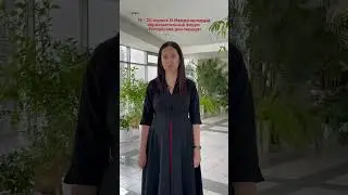 ТВ-студия на XI Международном образовательном форуме «Российские дни сердца» #РДС