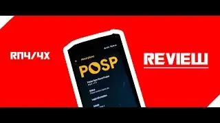 POSP Rom Review | Redmi Note 4/4X (Mido)