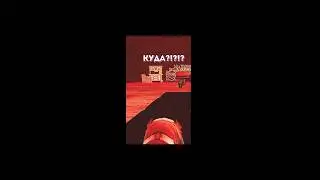 Самые смешные моменты в Вайлд крафт🤣👍 