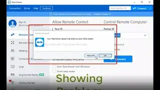 حل مشكلة التيم فيور(Team Viewer Session has Timed Out)