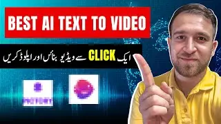Best Text to video softwares for YouTube Automation?
