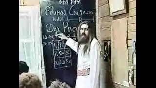 Юджизм 017