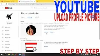✅  How To Upload Profile Picture On YouTube Channel 🔴