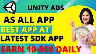 New Unity Ads self click app with Latest SDK || Latest SDK New ad id changing app || unity ads self