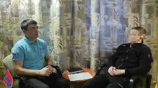 Интервью с зависимым/Иван 29 лет