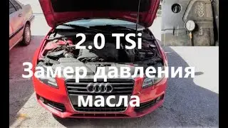 2.0TSi EA888. Oil pressure measurements at different oil pump operating modes