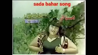 Pashto Nude Masti Mujra | Pashto Nude full Mujra 