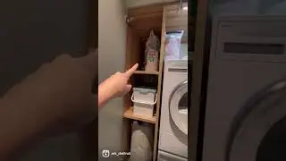 Организация постирочной в гардеробной