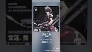 @ZZZ_CHT #絕區零