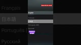 JAPANESE TEXT is so clean
