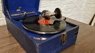 Патефон Город - Молотов - Патефонный Завод .   После реставрации.