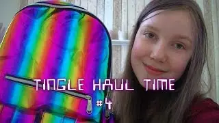ASMR: Tingle Haul Time #4~Newchic