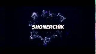интро