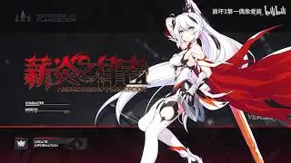 TetraCalyx Hanser - Moon Halo | Honkai Impact 3 Instrumental