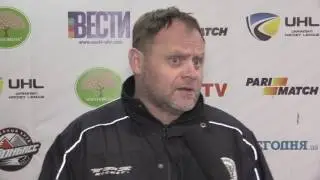 Константин Буценко после игры в Дружковке против Донбасса