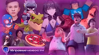 ОБНОВЛЕНИЕ ICE SCREAM 8, НОВАЯ ИГРА ОТ EUPHORIA GAMES, НОВАЯ РУБРИКА И Т.Д. [Игровые новости] Май 👁️