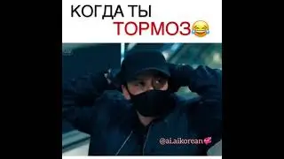 СМЕШНОЙ МОМЕНТ ИЗ ДОРАМЫ ВСПЫЛЬЧИВЫЙ СВЯЩЕННИК 😅😅😅