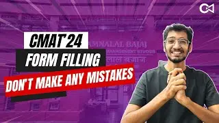 CMAT 2024 Form Filling Process | Step by Step Process | Make no Mistakes