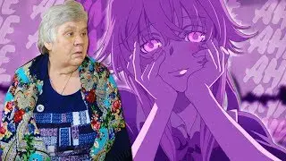 РЕАКЦИЯ БАБУШКИ НА ДНЕВНИК БУДУЩЕГО/ Бабушка смотрит АНИМЕ
