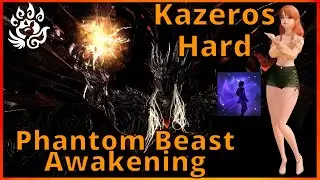 Lost Ark | PBA Wildsoul Kazeros Hard Ark Grid Enabled (132)