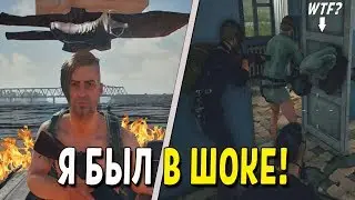 Я БЫЛ В ШОКЕ ! Playerunknown's Battlegrounds