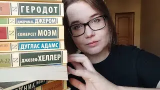 ЭКСКЛЮЗИВНАЯ КЛАССИКА 📚 Моя коллекция ✨ Что там такого эксклюзивного? 👀