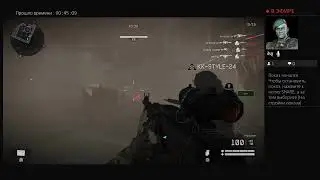Прямой показ PS4 от czarevitch77