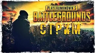 ИГРОВОЕ АССОРТИ /// (SMITE) Угораем с SOoLDatoM