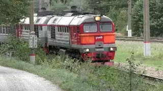 Тепловоз 2М62У-0129 с поездом № 556 Анапа - Москва
