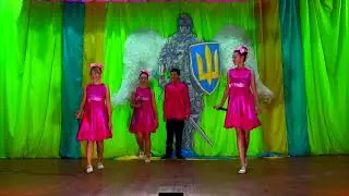 Ромка і подружки