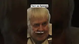 СЕРИАЛ ВАМПИРЫ СРЕДНЕЙ ПОЛОСЫ 😂 #shorts