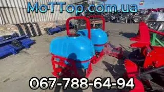 Обприскувач Bomet 200 л Італія Помпа від компанії МоТТор