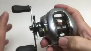 7523 Shimano Aldebaran Mg7