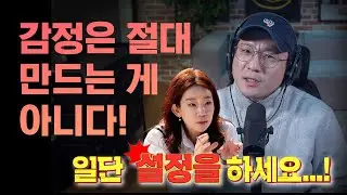 노래할 때 모두를 숨죽이게 만드는 감정 넣는 법