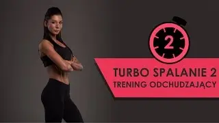 Turbo Burning 2 - Fat Loss Workout