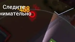 БОТЫ ИСПОЛЬЗУЮТ ЧИТЫ в bullet echo!!!!!!