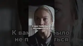 С кулаками напал на инвалида, чтобы отомстить за сына😳 