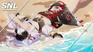 「Nightcore」→  Used To Love